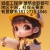 聘建筑工程師
