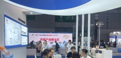 復材展圓滿收官！行而不止，期待再聚