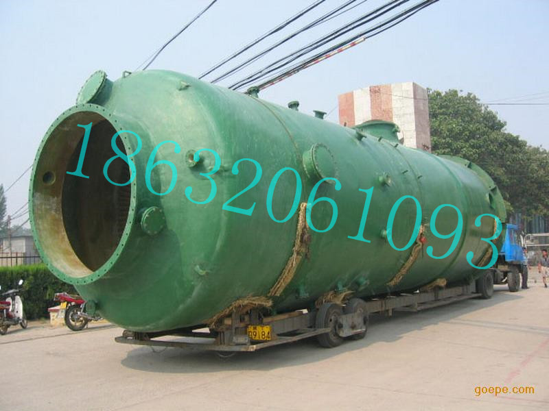 河北晨信環保設備有限公司脫硫除塵器 玻璃鋼脫硫除塵器 鍋爐脫硫除塵器 玻璃鋼除塵器 玻璃鋼脫硫塔 玻璃鋼煙囪 玻璃鋼噴淋管